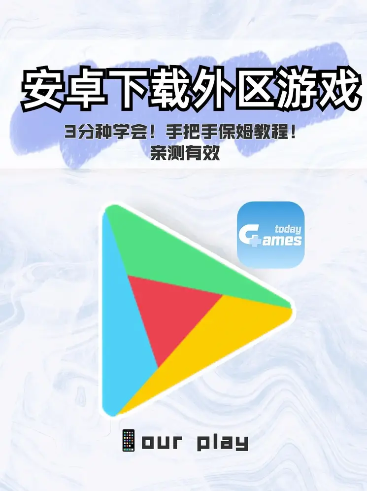 168体育首页截图0
