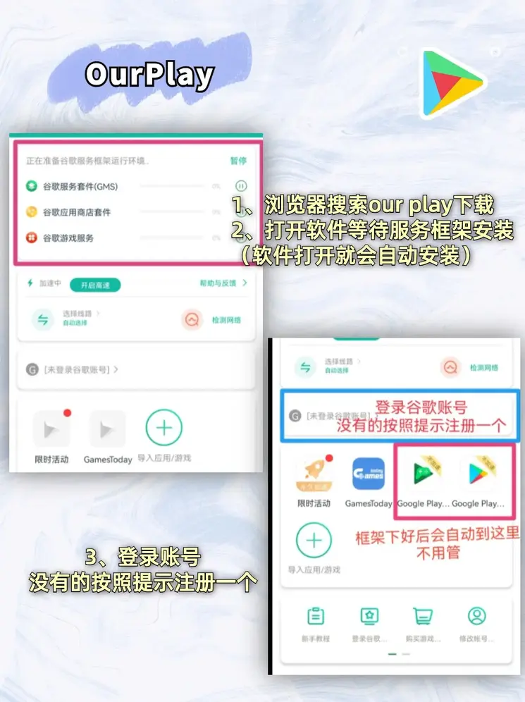 168体育首页截图1